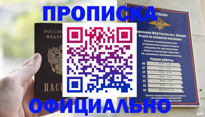 форма 3 в Саяногорске